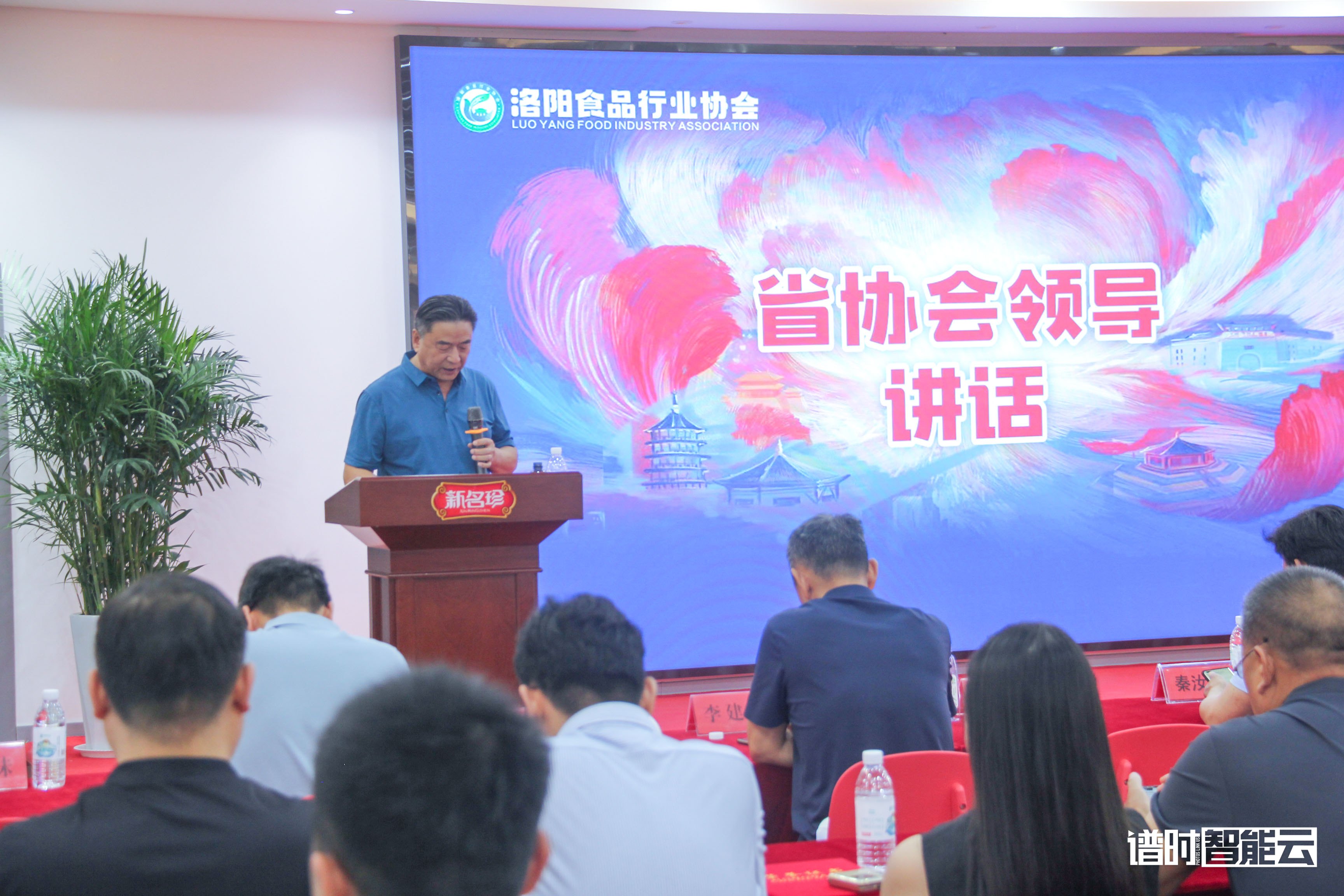 250627-食品協(xié)會(huì)-83.jpg